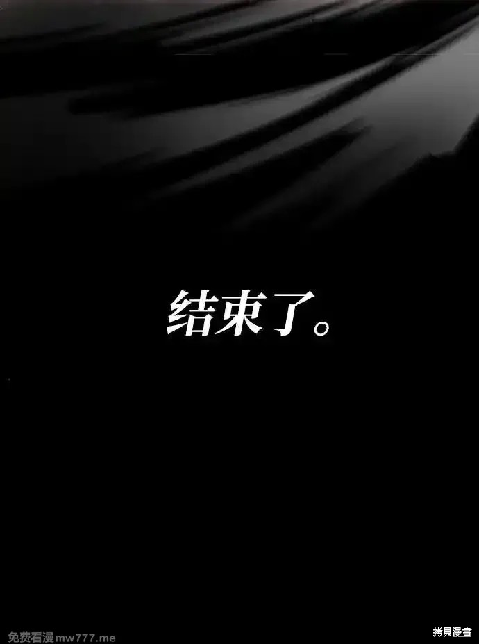 第74话66