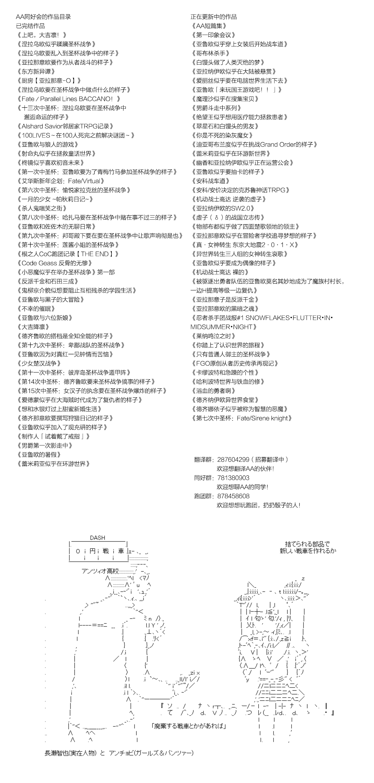 第18话14