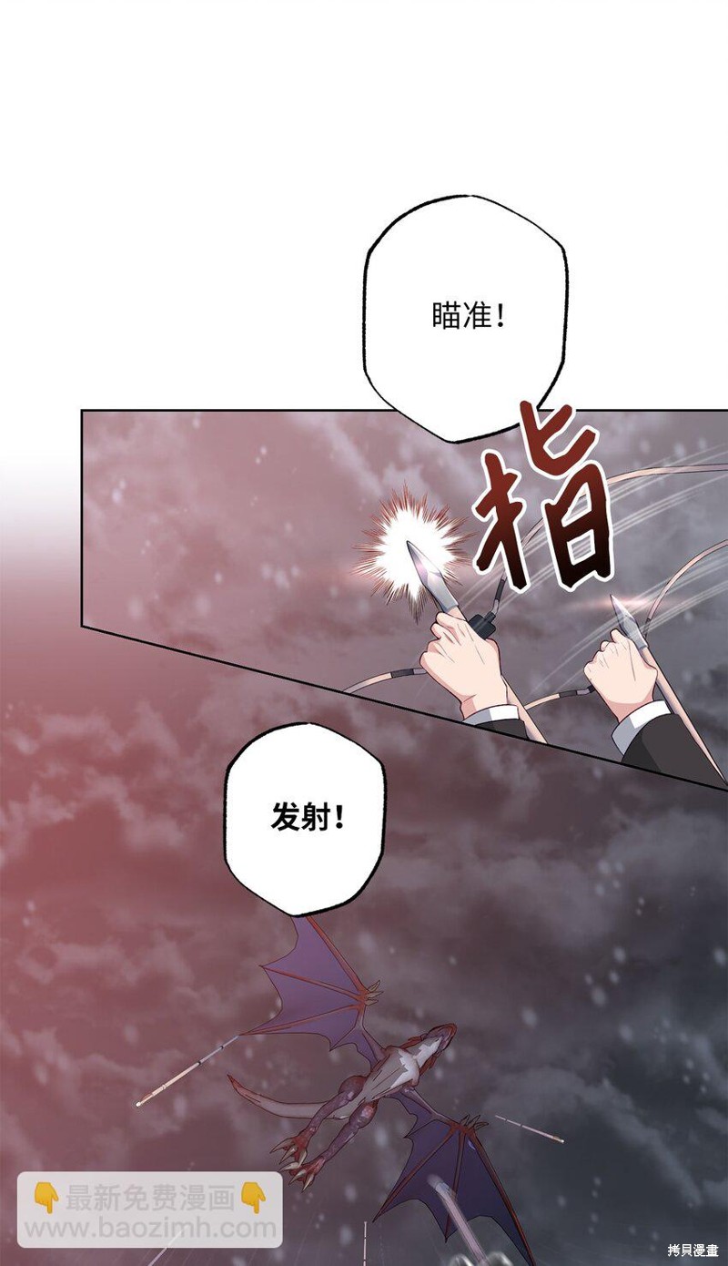 第36话24