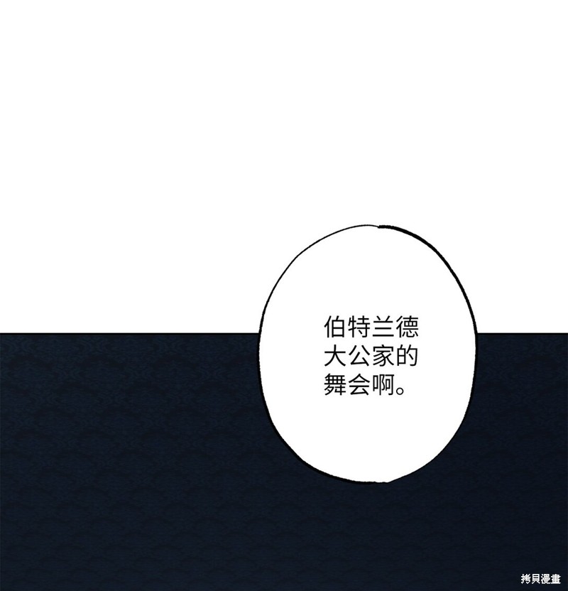 第41话60