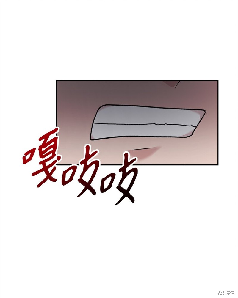 第2话56