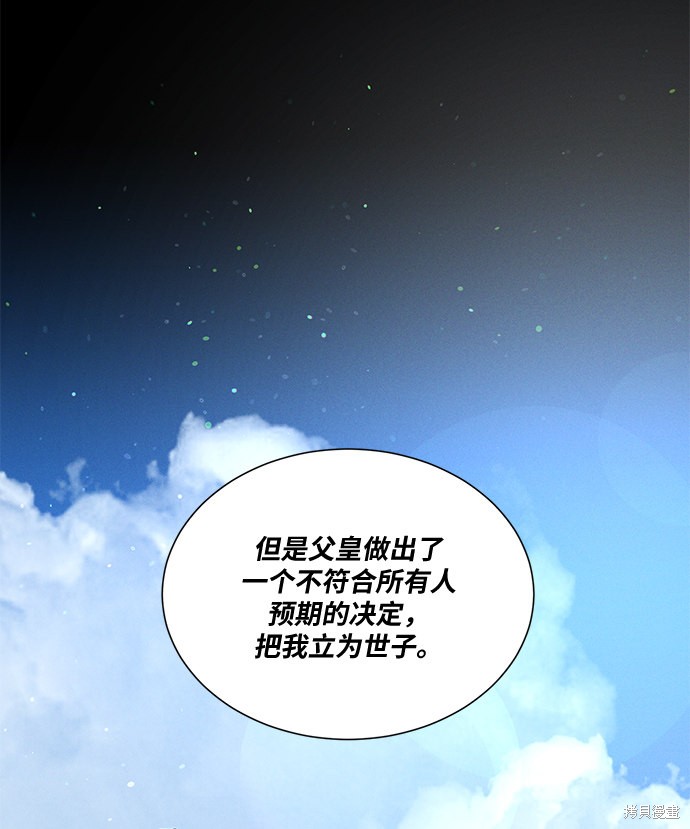 第35话36