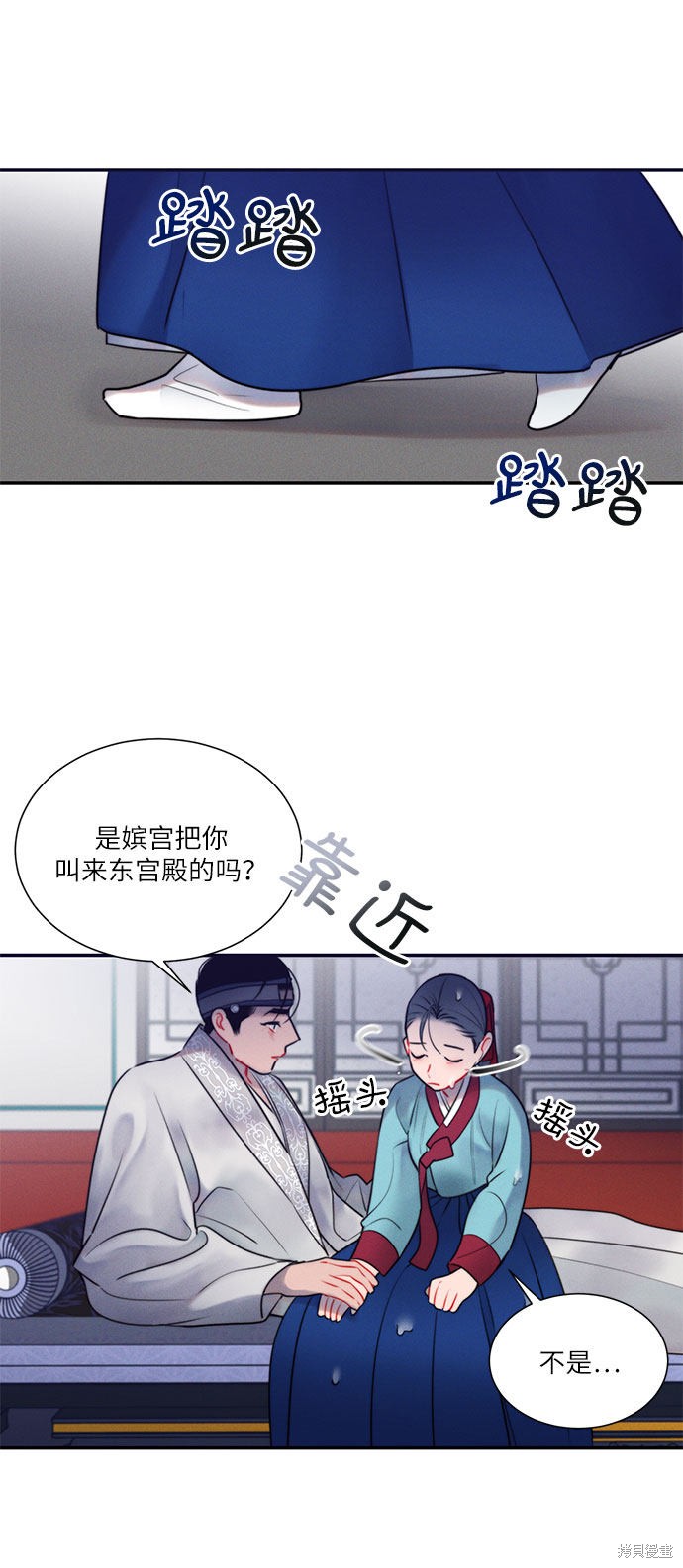 第36话39