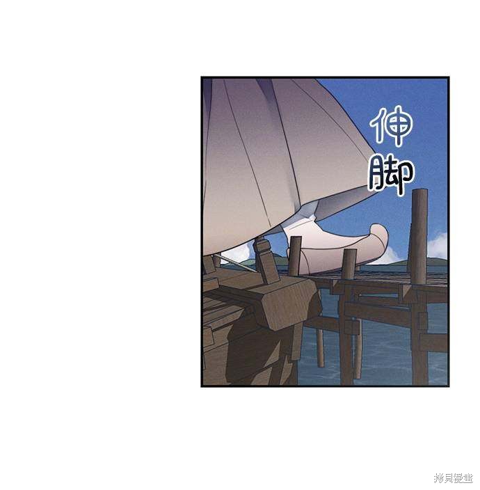 第48话2