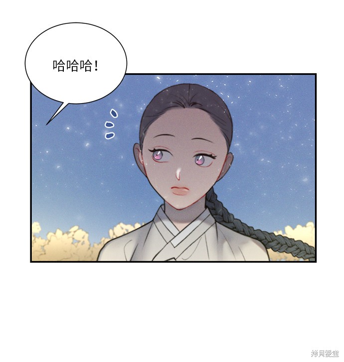 第49话38