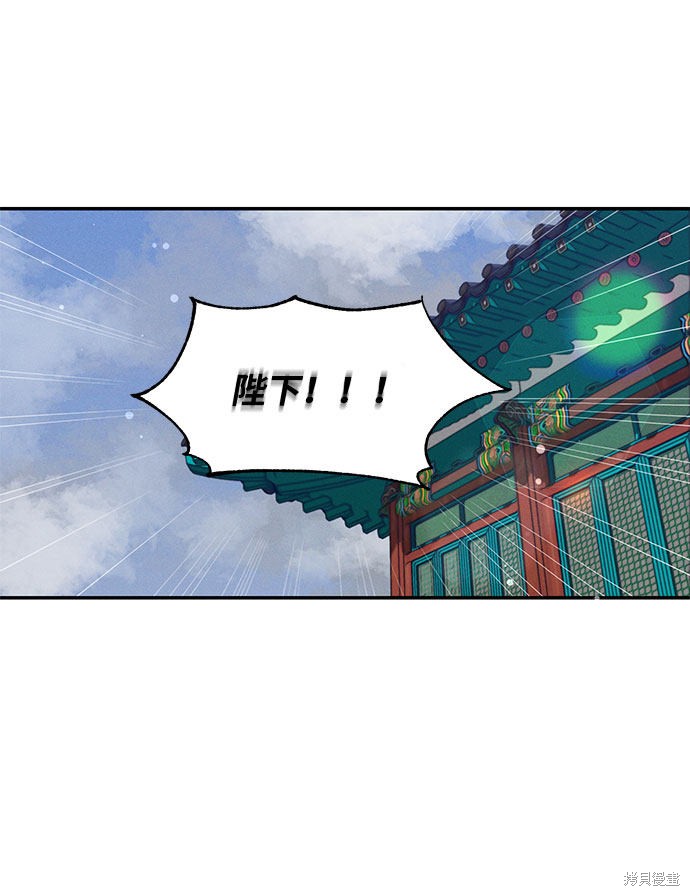 第45话36