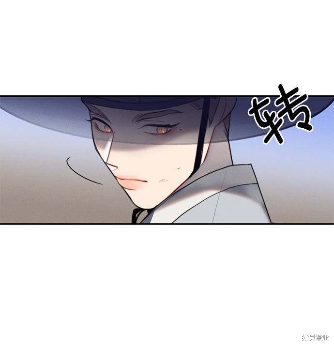 第48话14