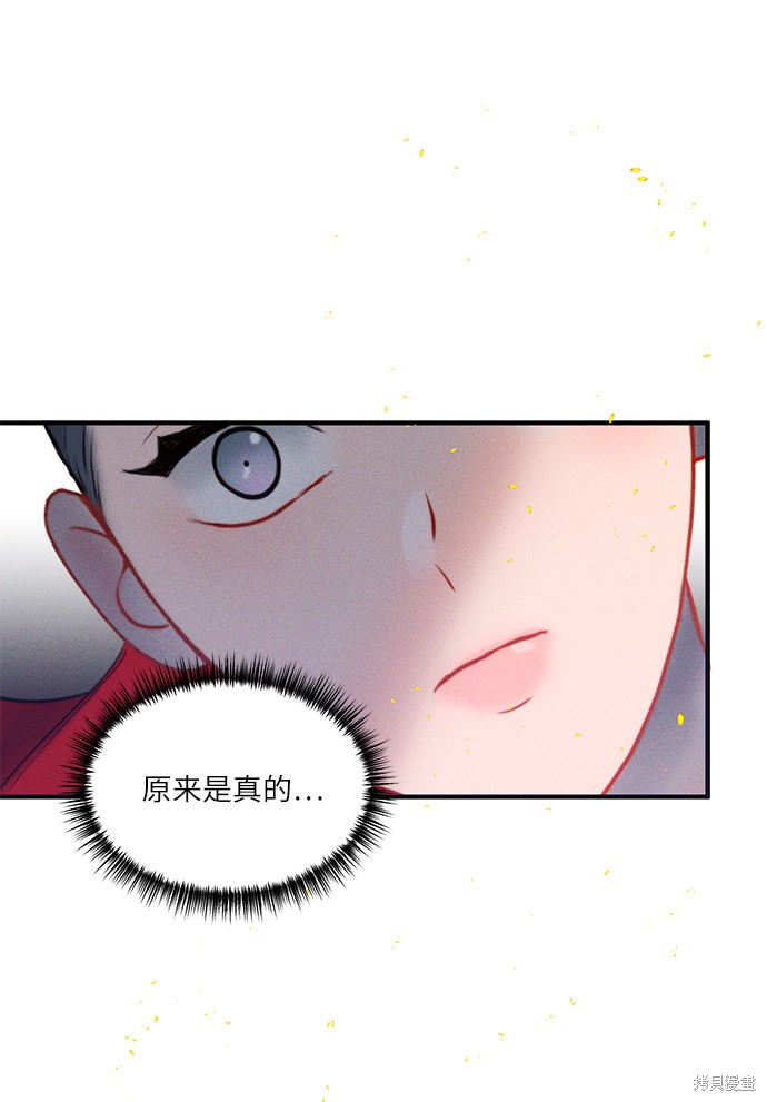 第35话17