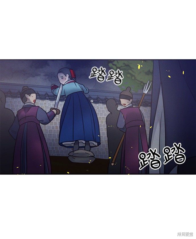 第34话46