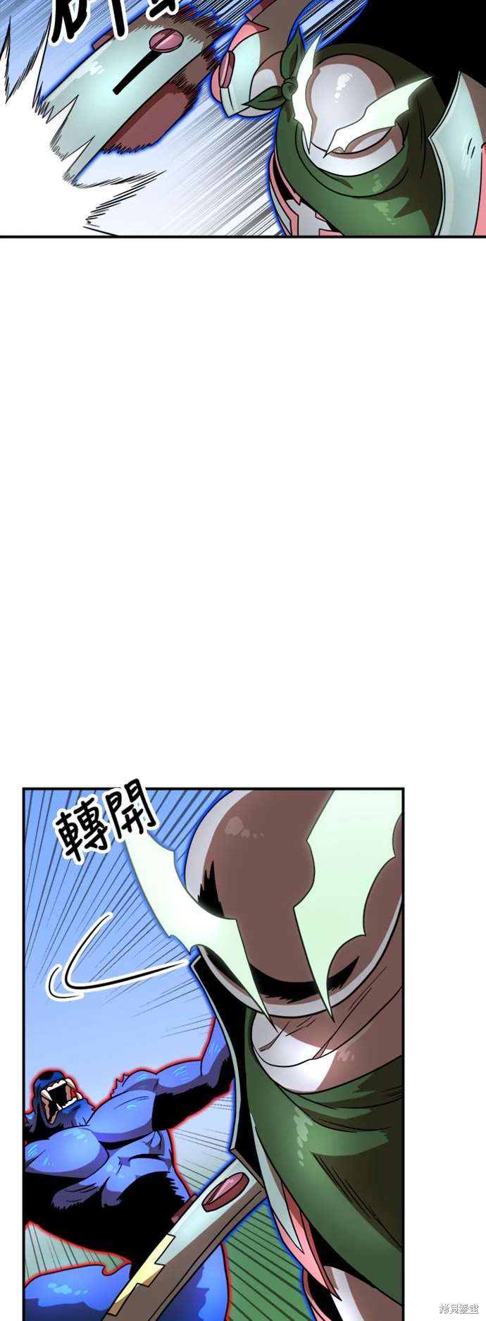 第79话65