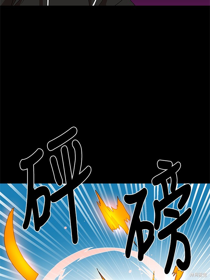 第33话82