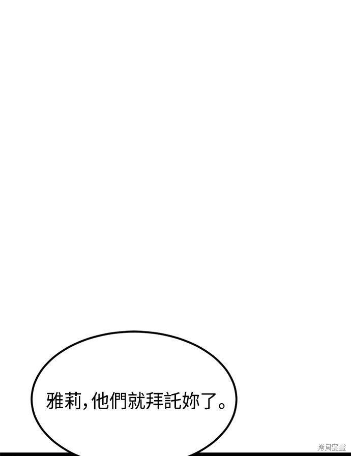 第40话131