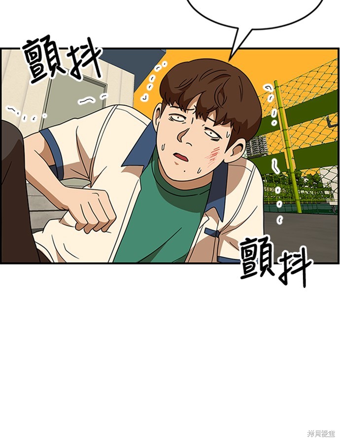 第49话112