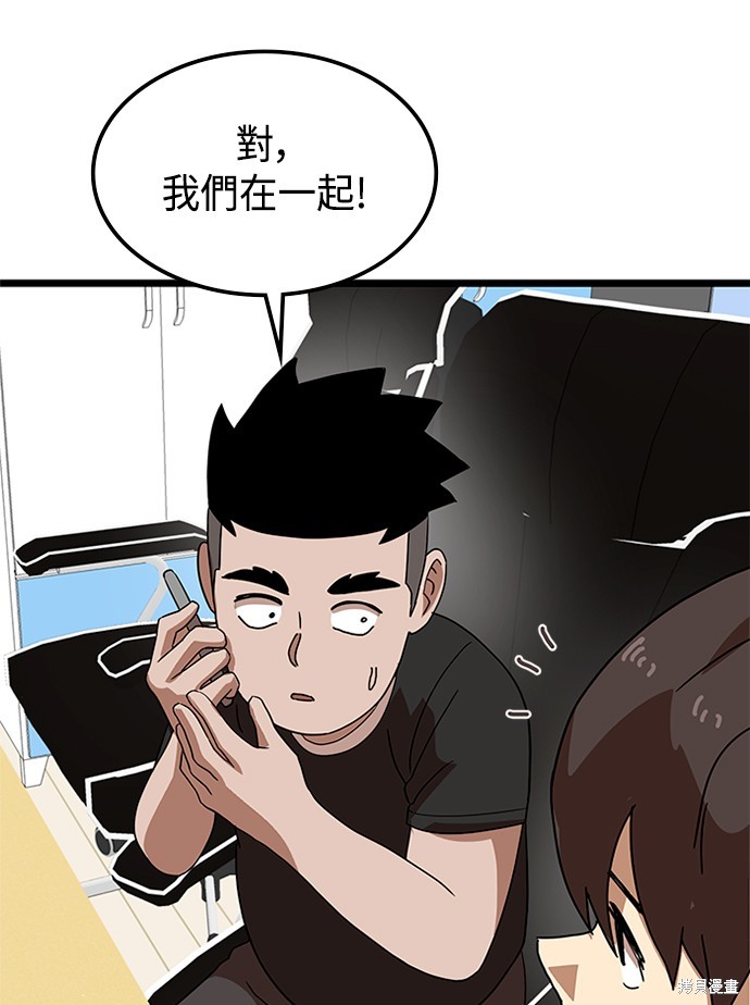 第39话129