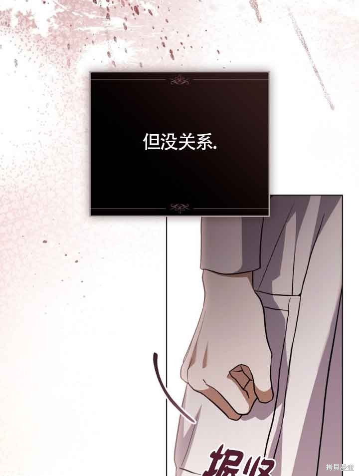 第23话48