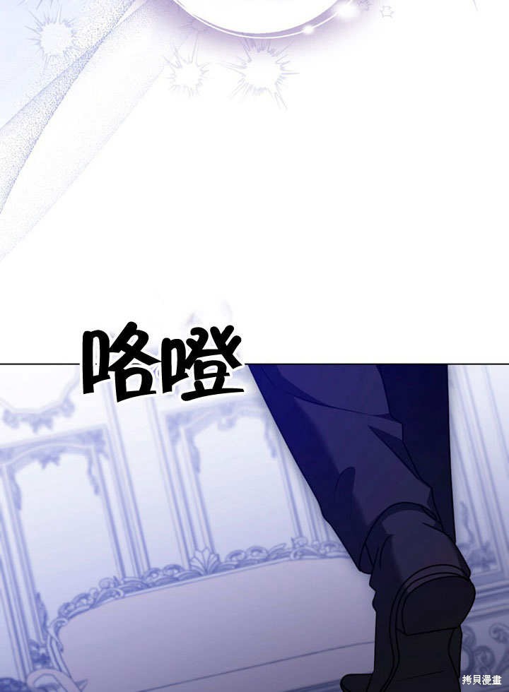 第49话75