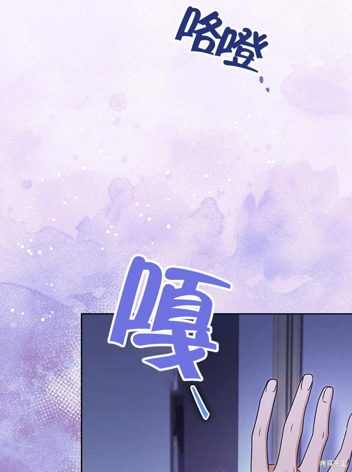 第21话39