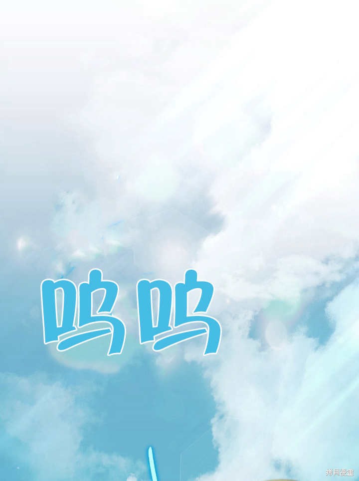 第8话21