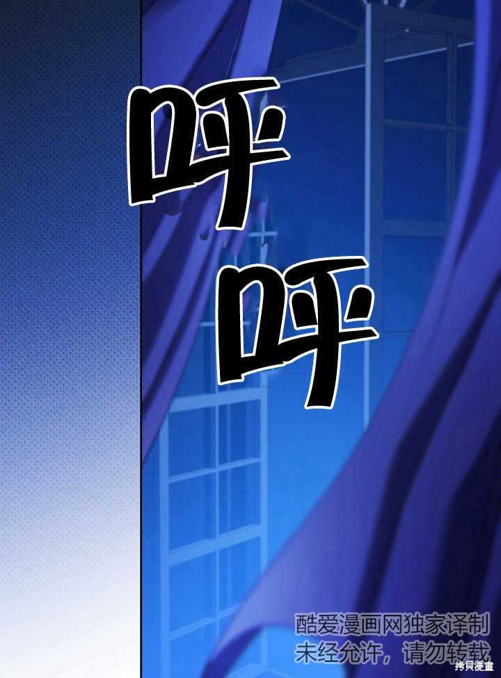 第30话41