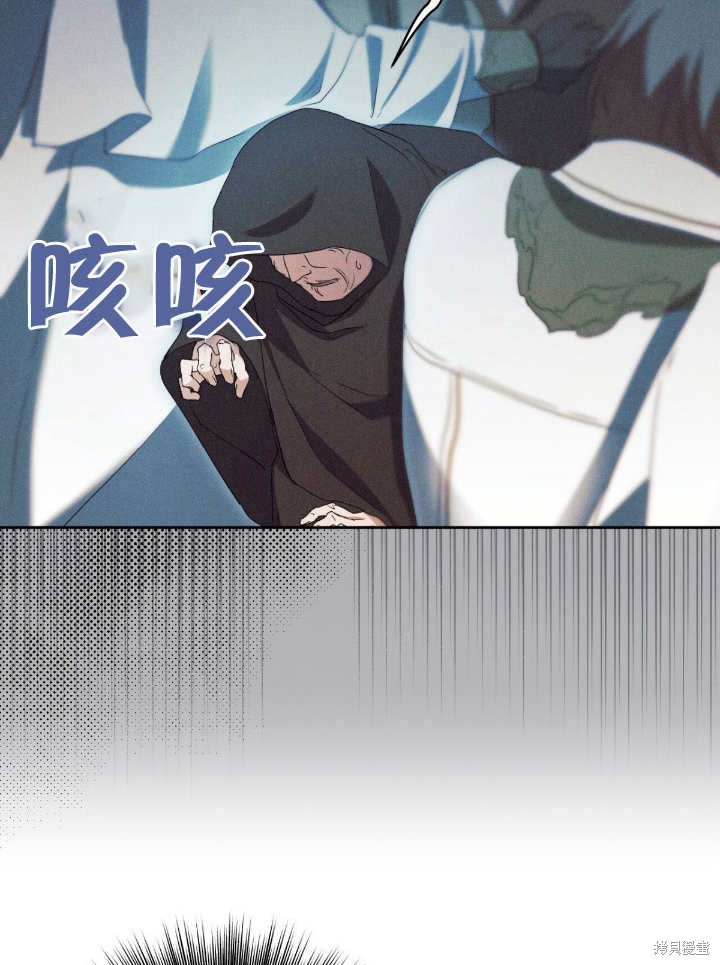 第14话92