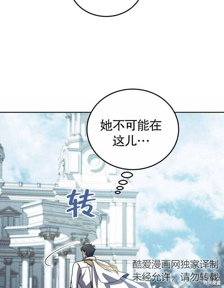 第36话25