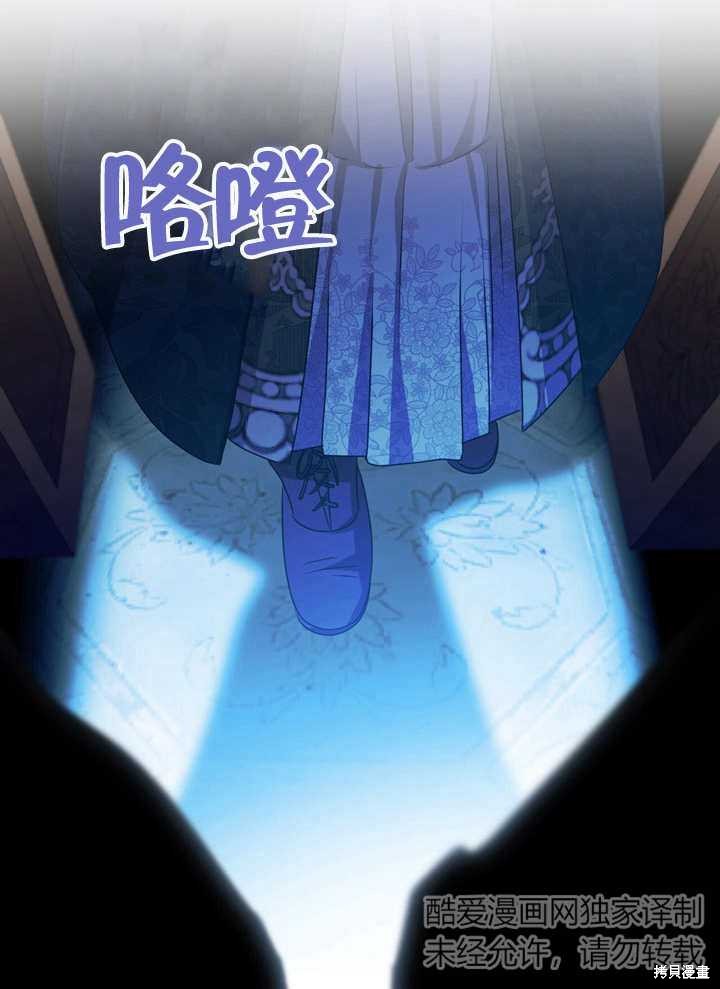 第35话75