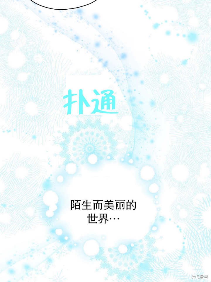 第5话49