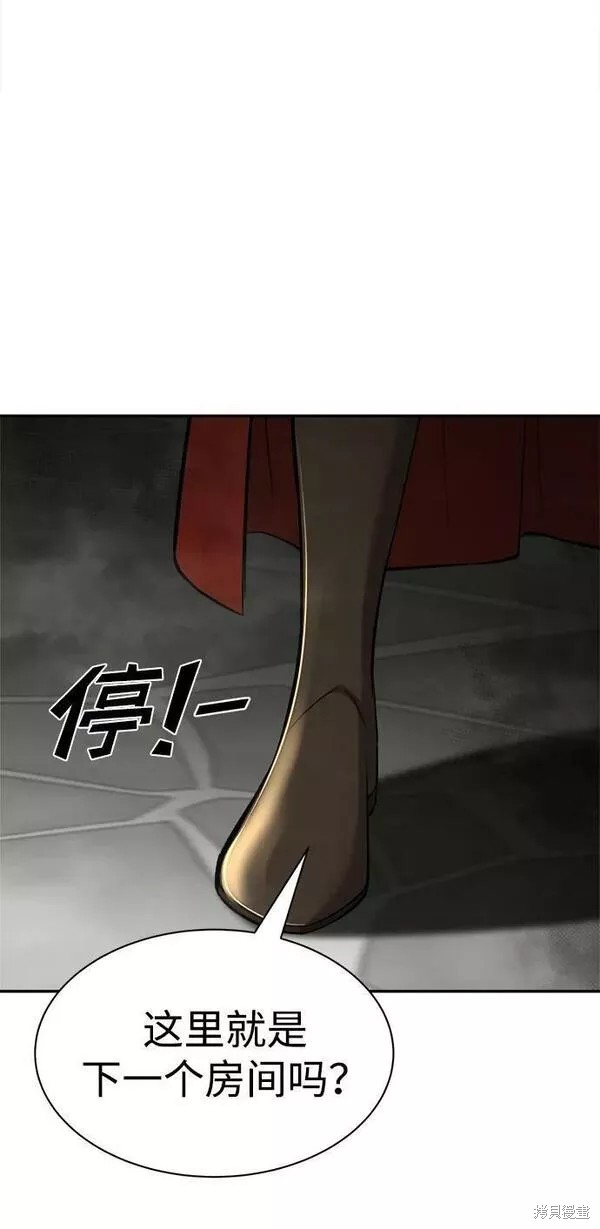 第39话84