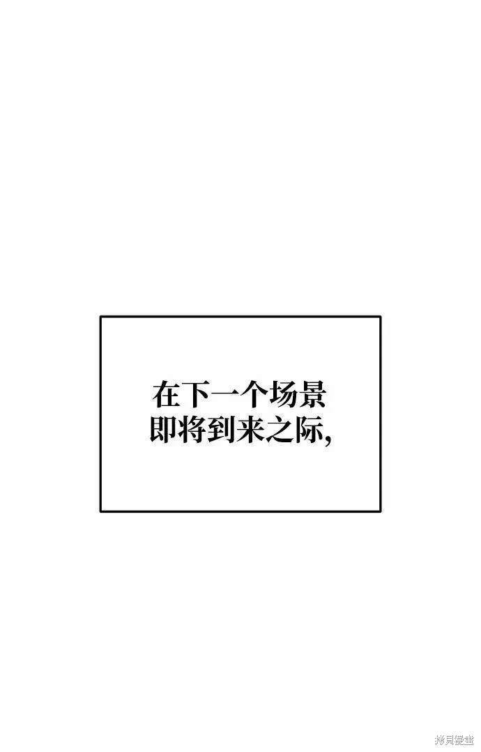 第63话0