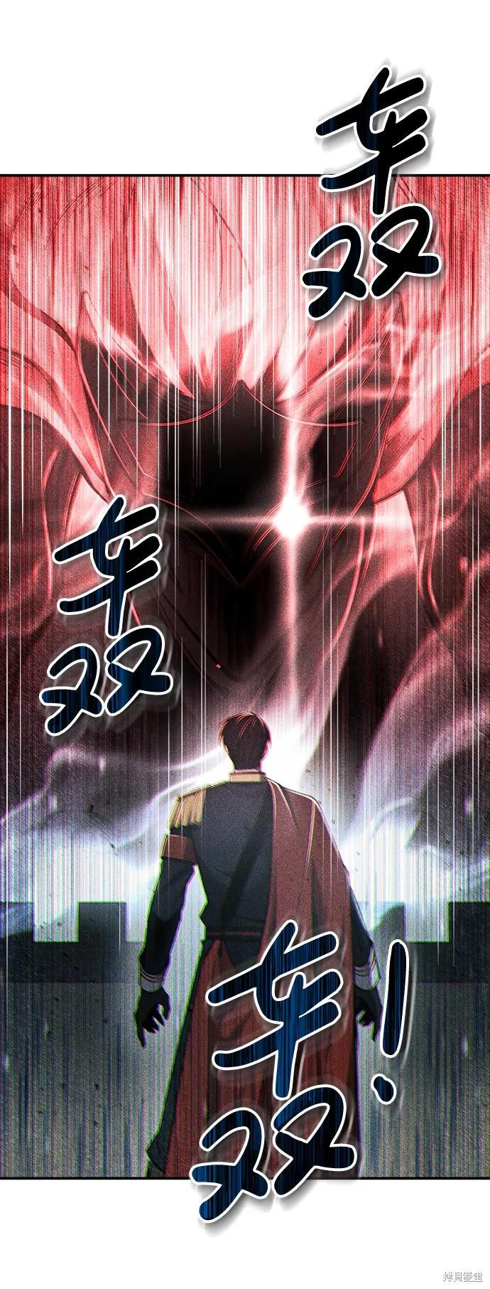 第20话4