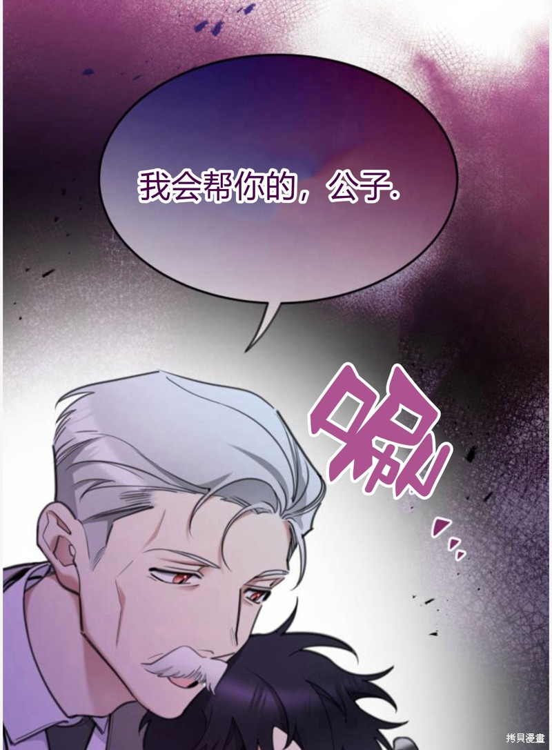 第55话68