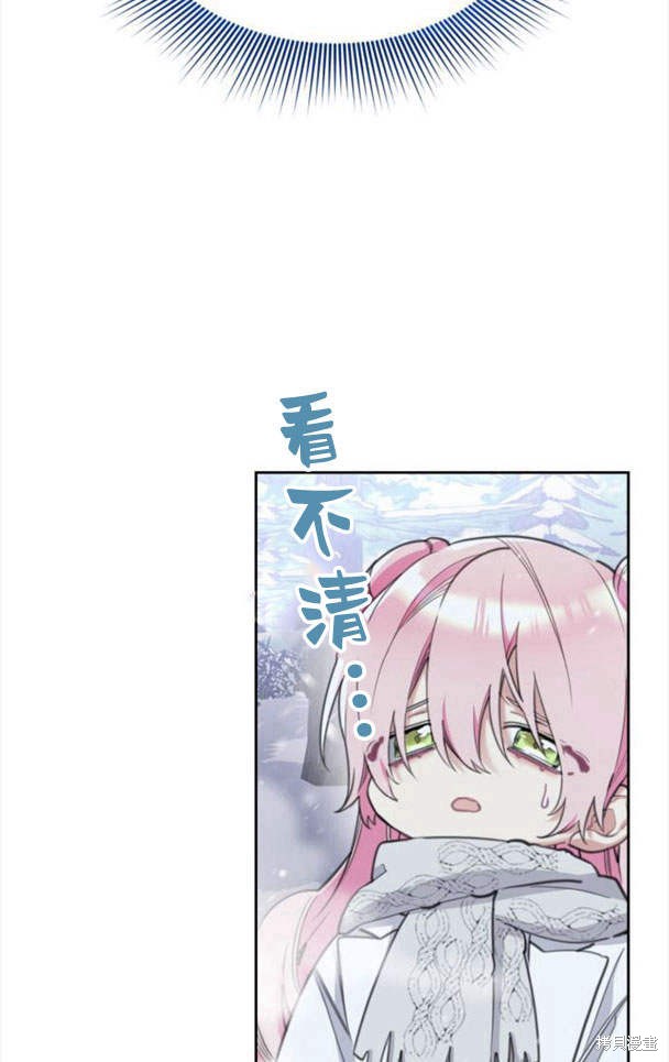 第45话15