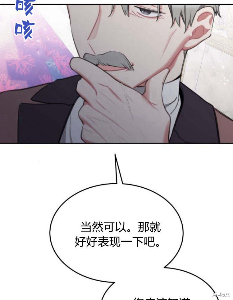 第35话67