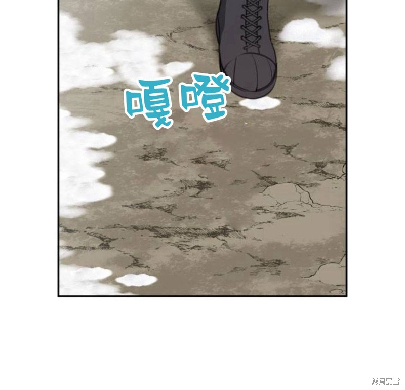 第24话43