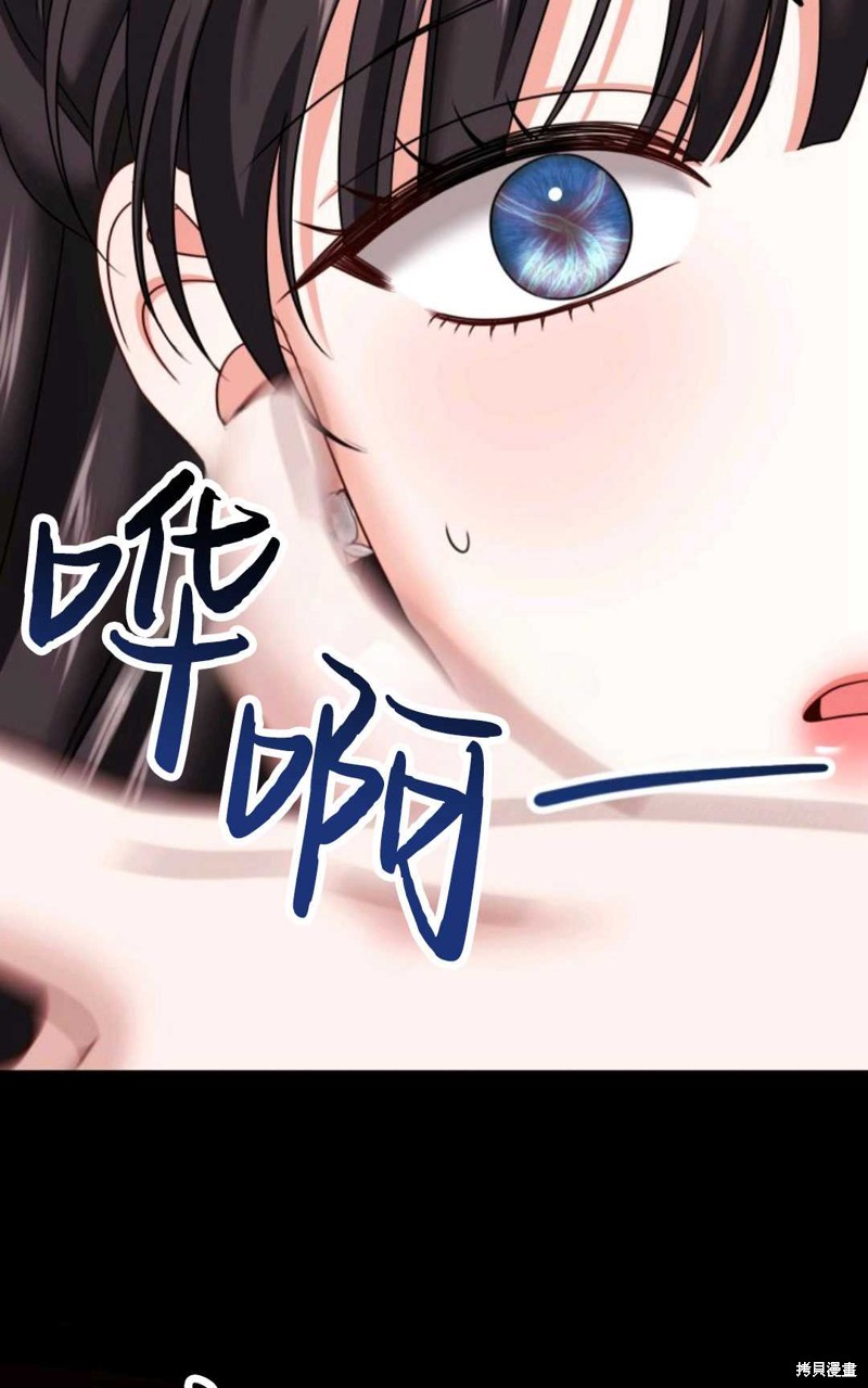 第16话37