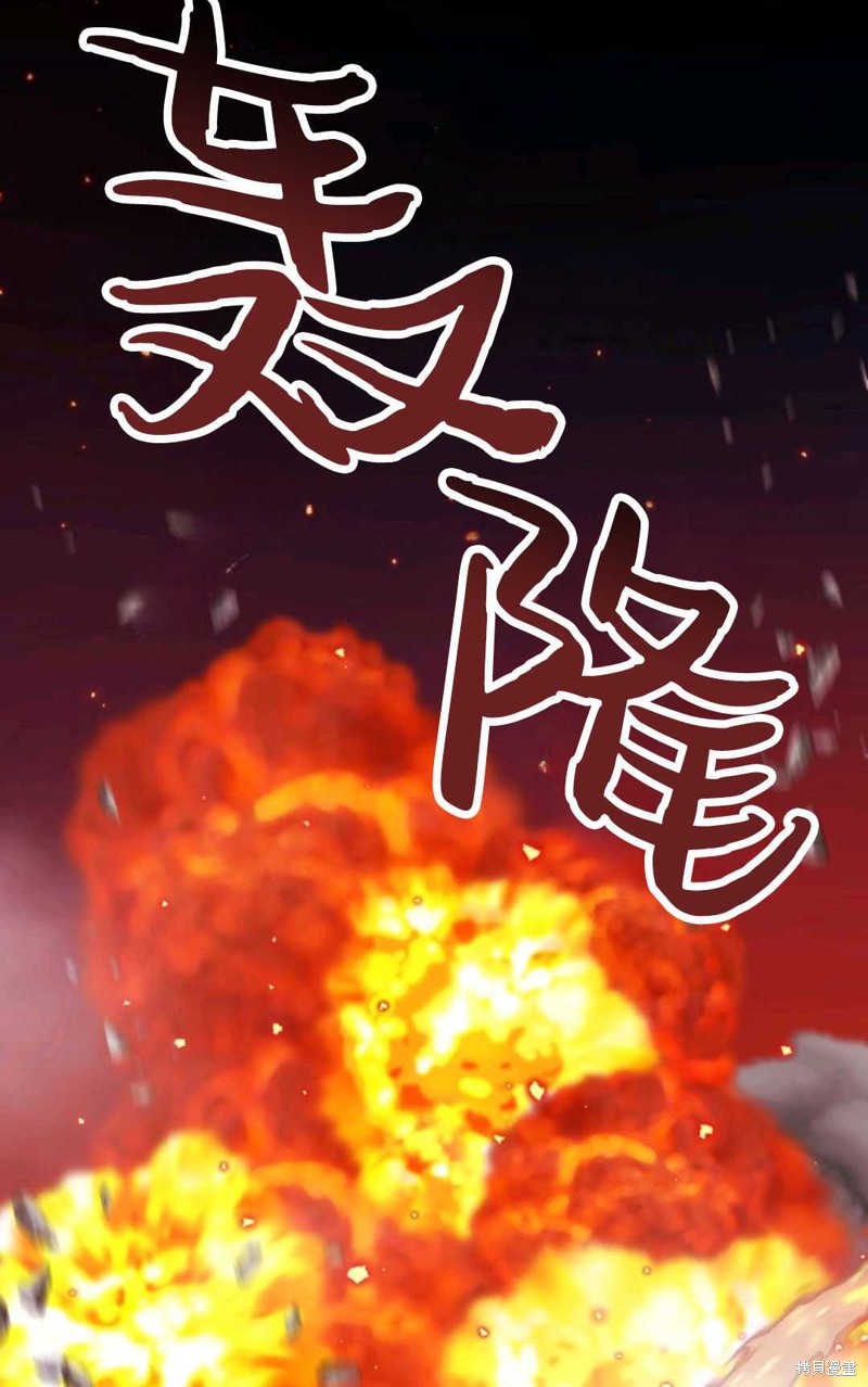 第16话38