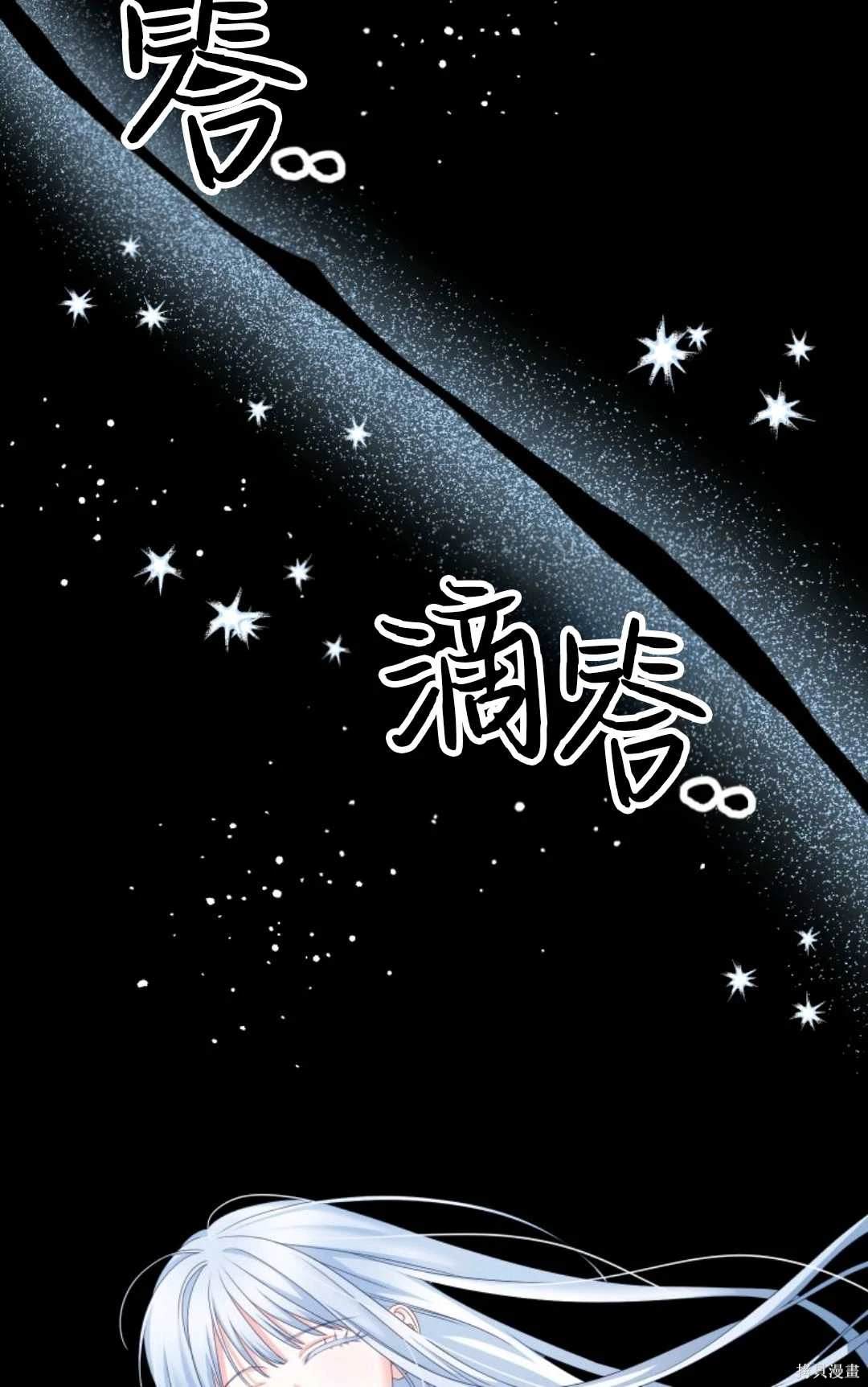 第27话27