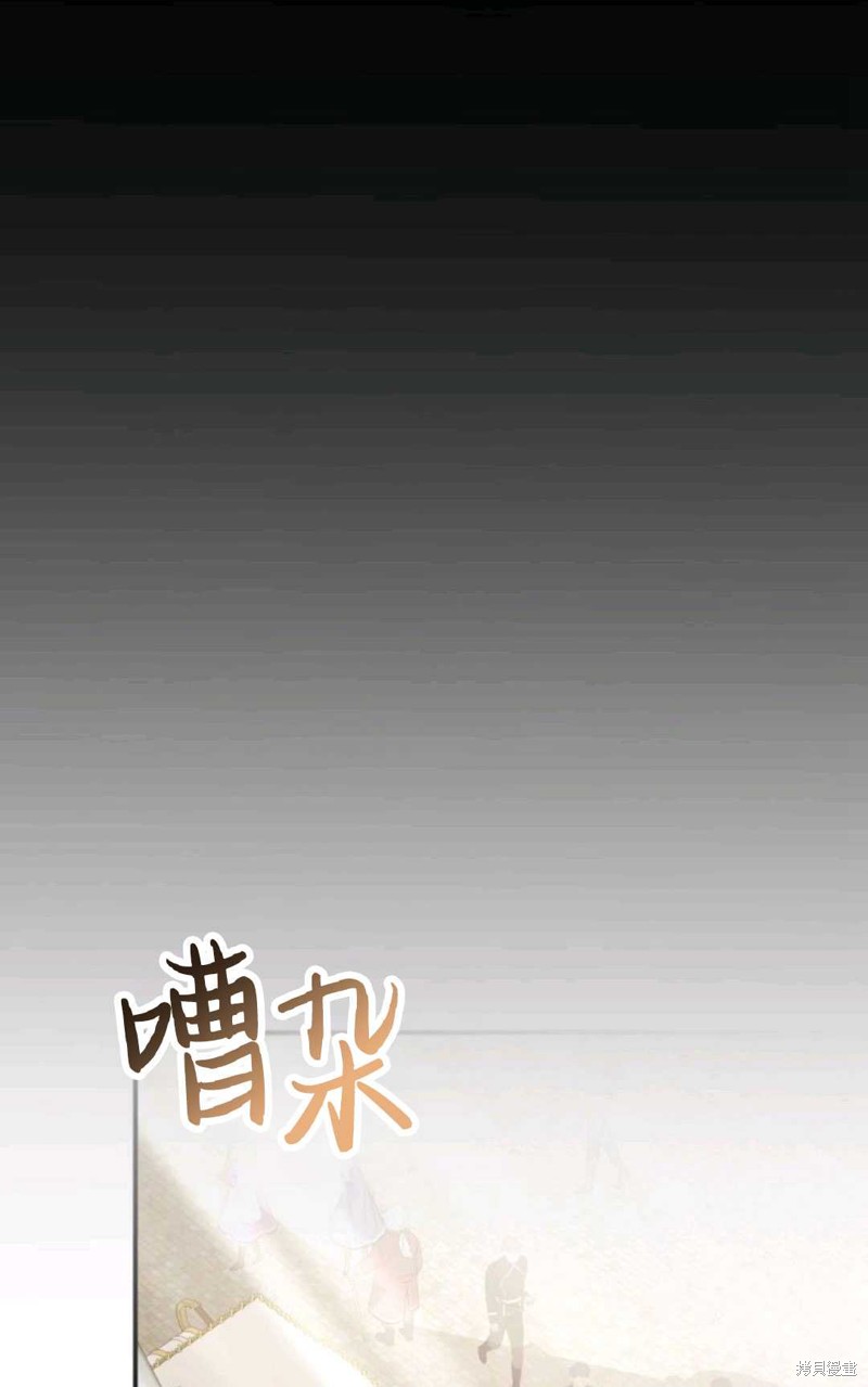 第19话67