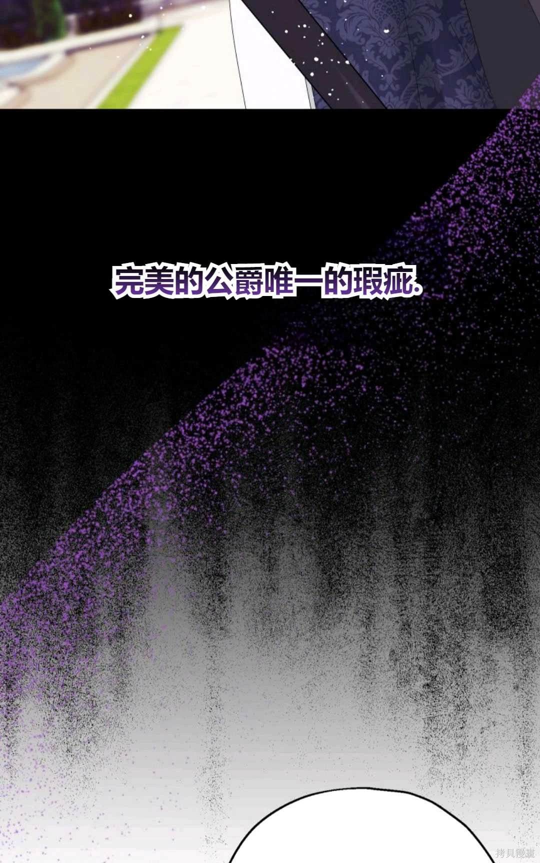 第28话24