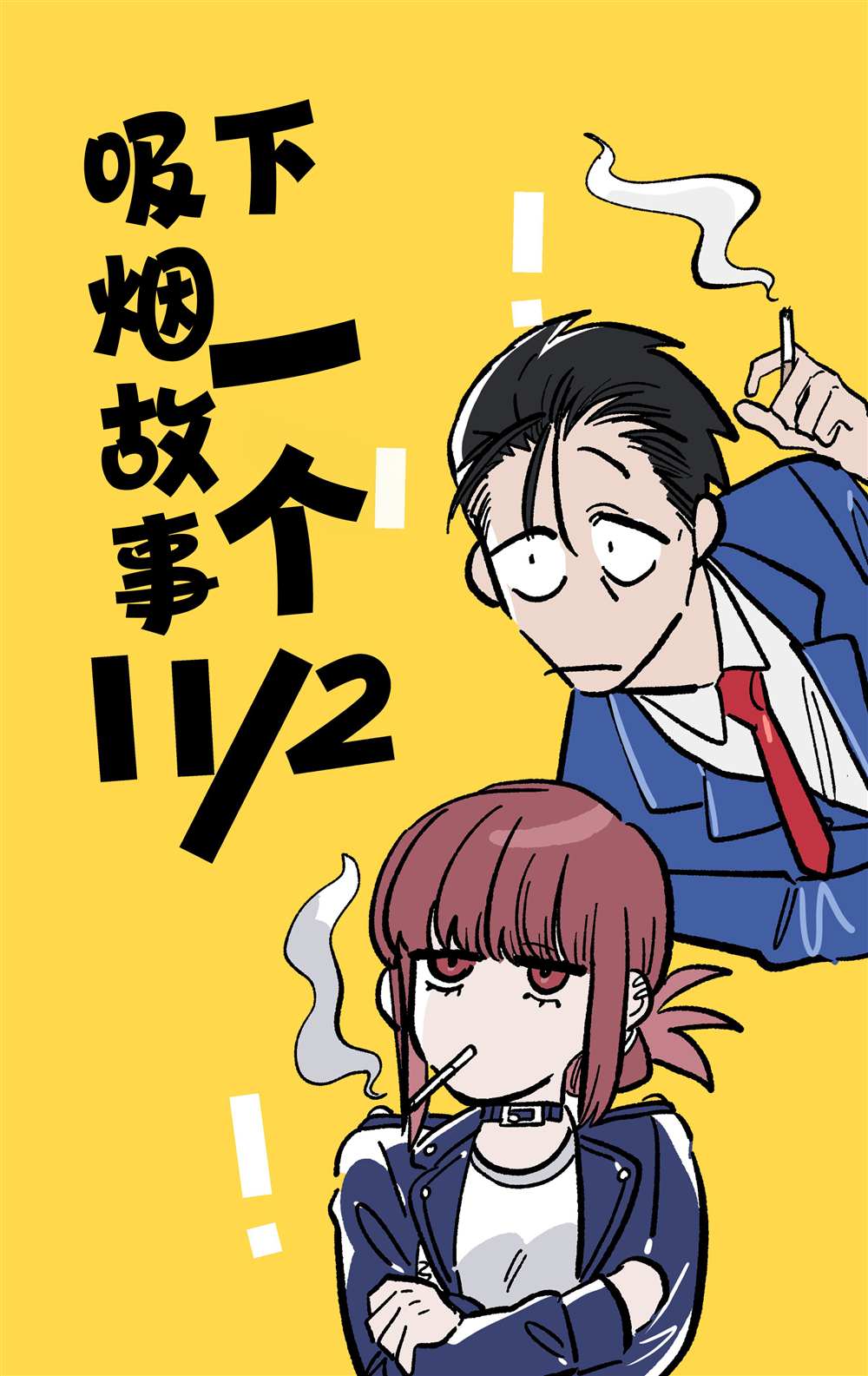 第23.1话0