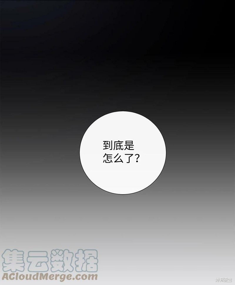 第70话47