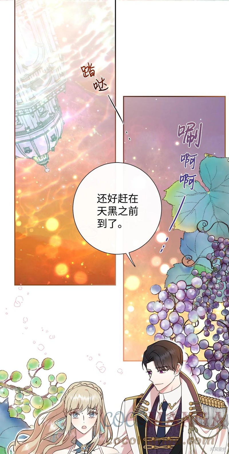 第51话0