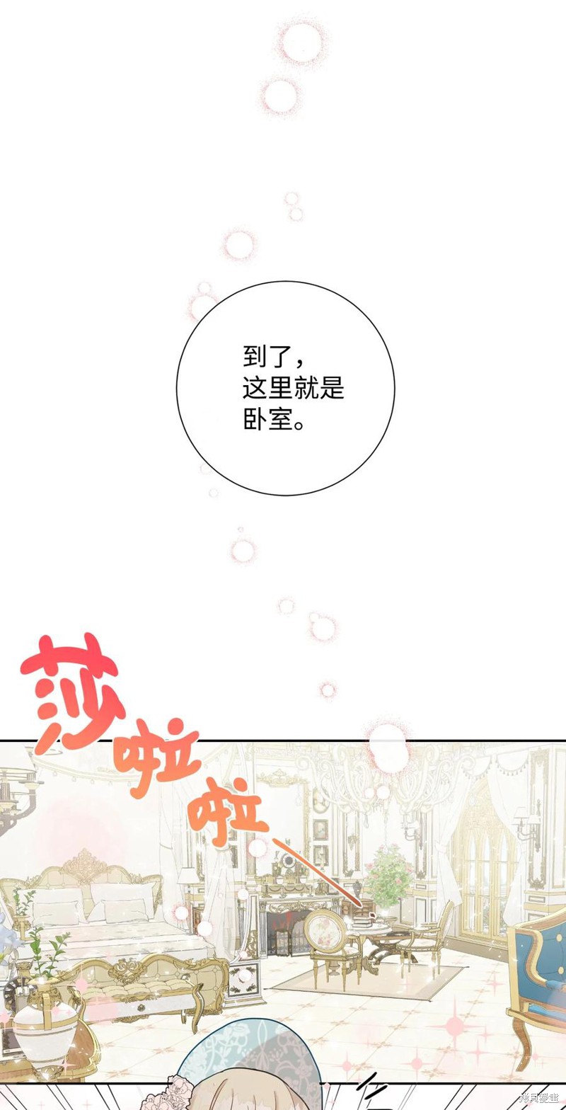 第29话40