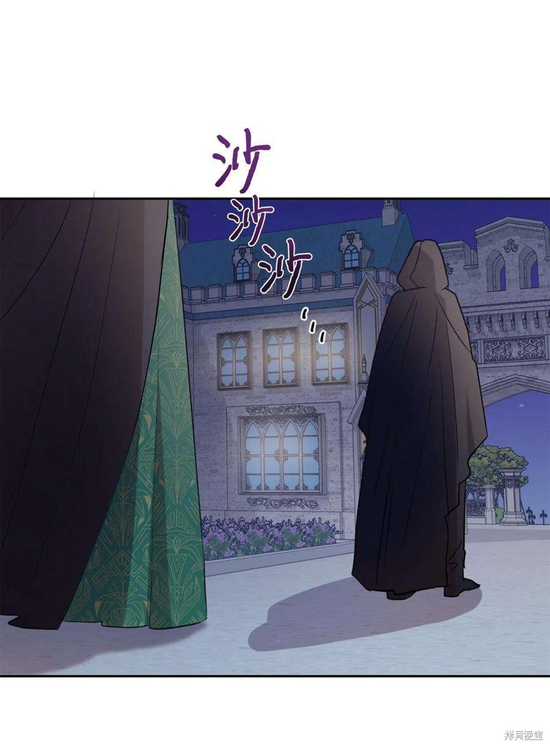 第65话7