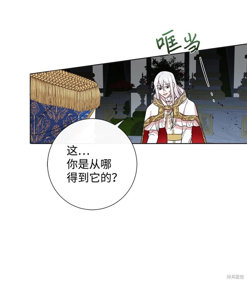 第53话55