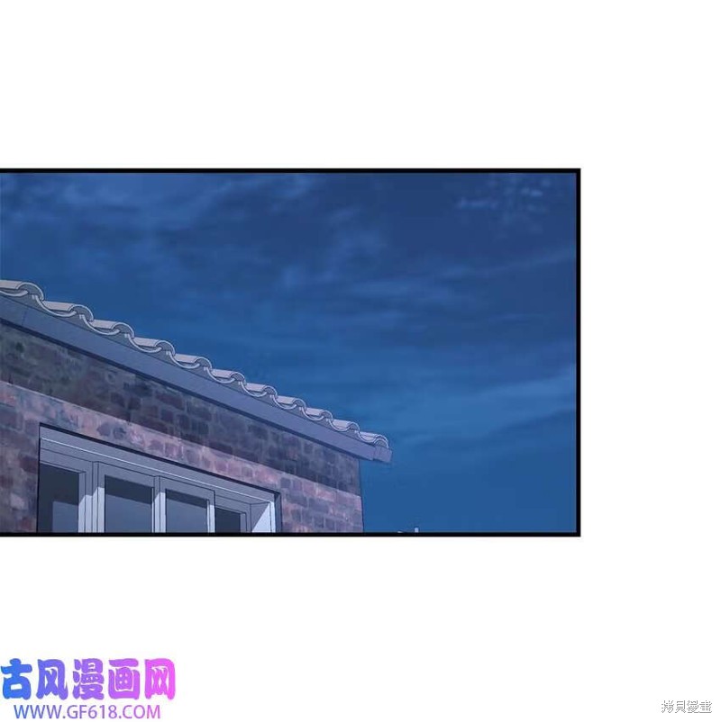 第14话26