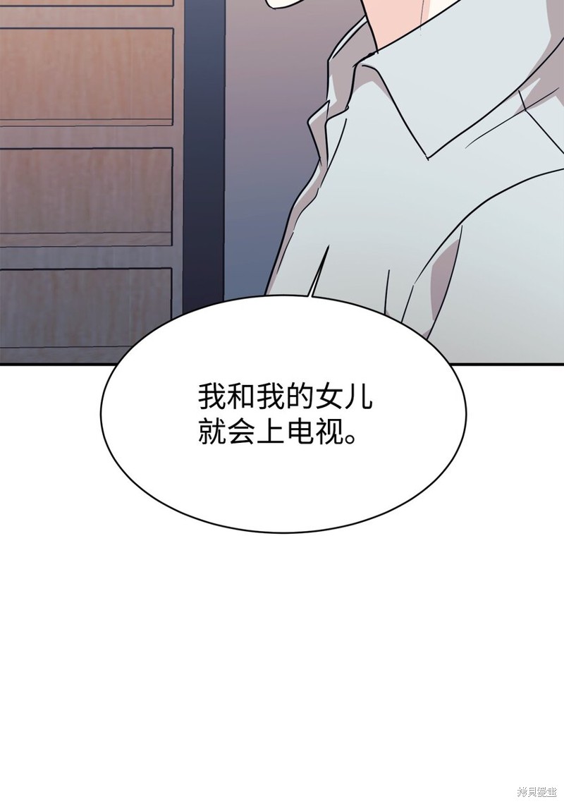 第61话63