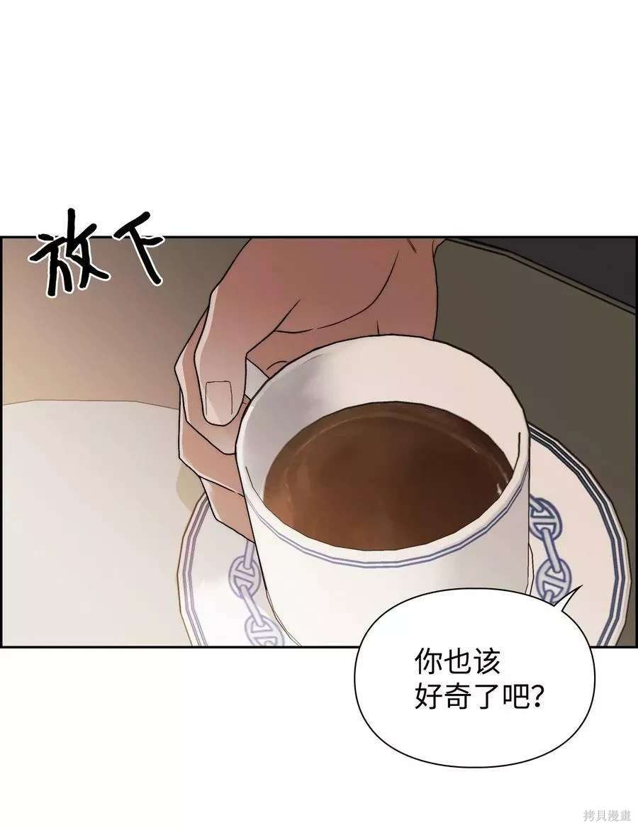 第73话21