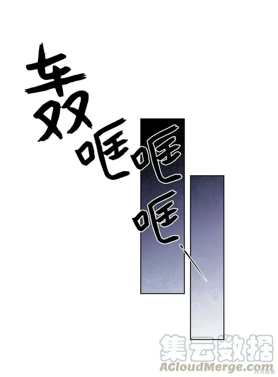 第46话31