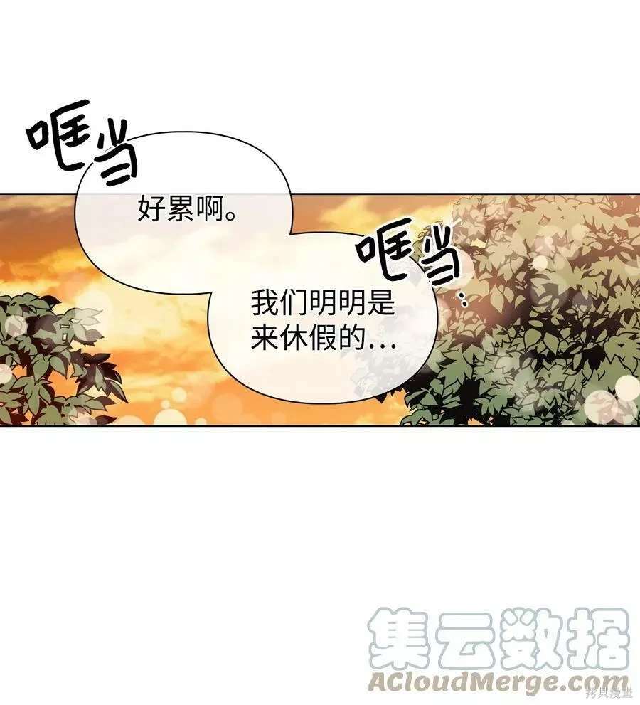 第60话33